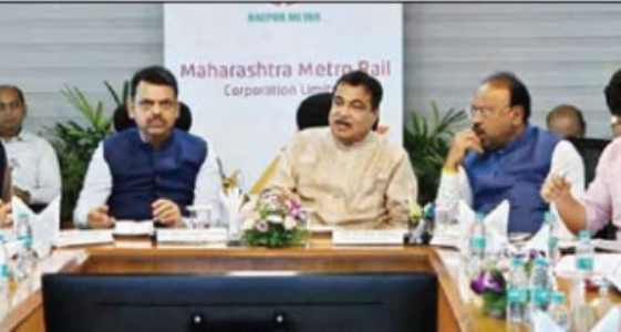 नागपूरसाठी तीन टप्प्यांत सर्वसमावेशक आराखडा